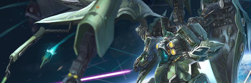 DeschatheSONE's profile banner image