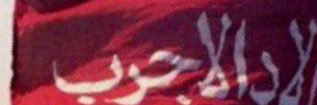 4s3v_'s profile banner image