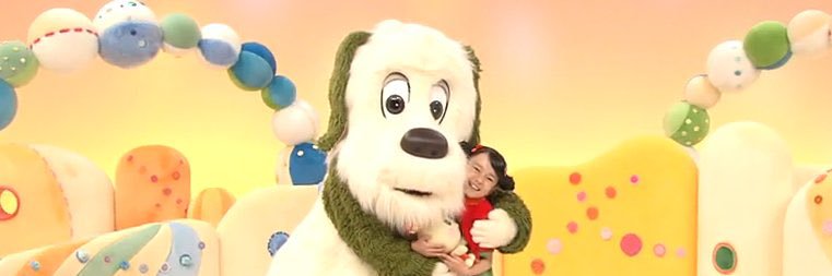 みどり banner