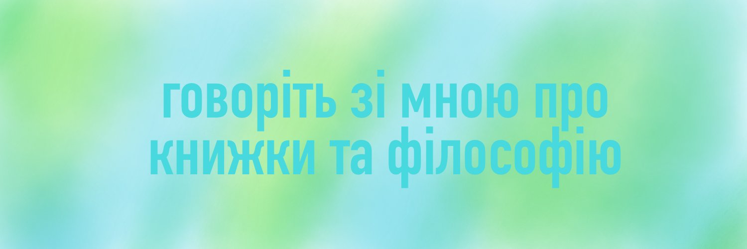 StefanyVak's profile banner image