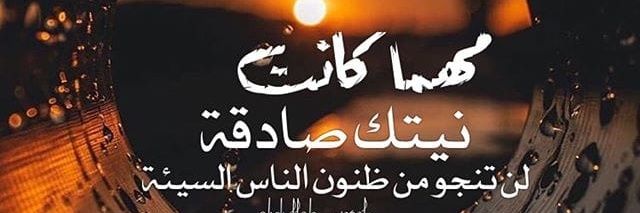 abo_badr2014's profile banner image