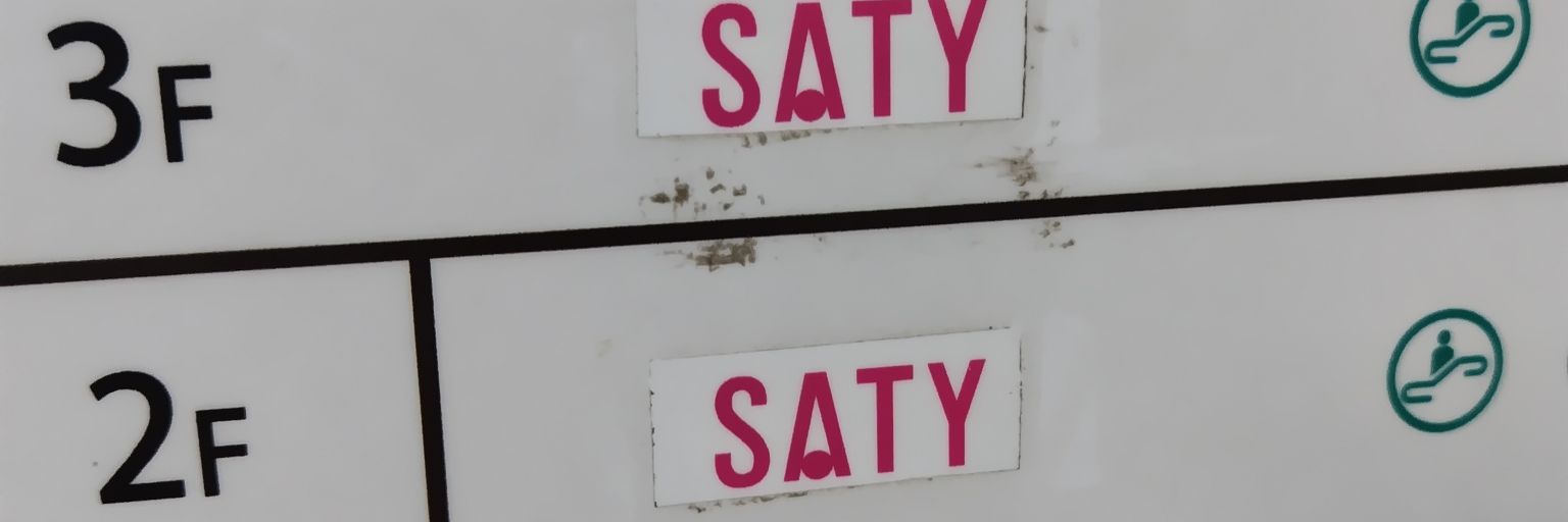 1523F's profile banner image