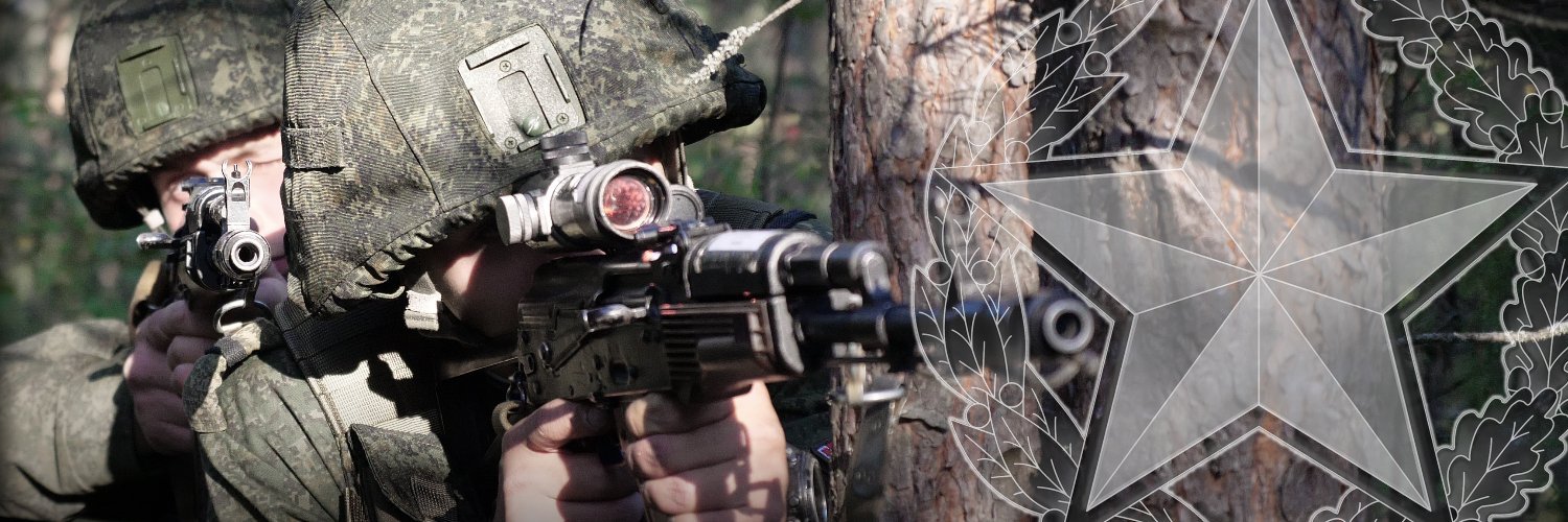 Минобороны Беларуси banner