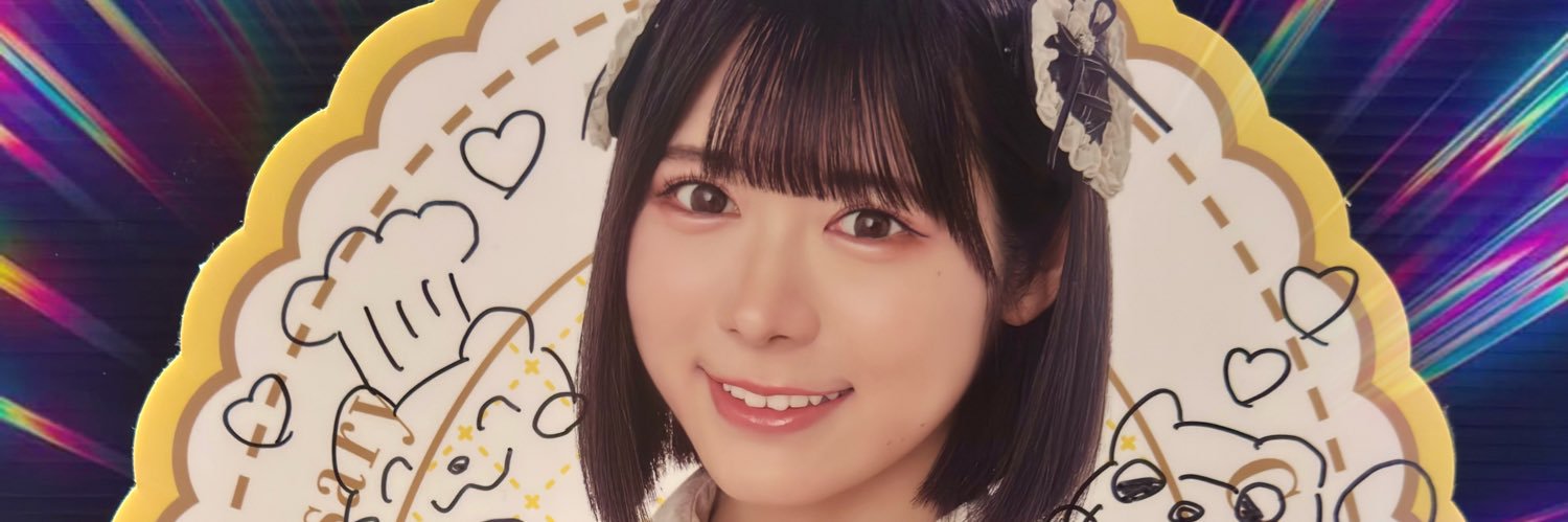 ク エ ン 酸 📸 banner