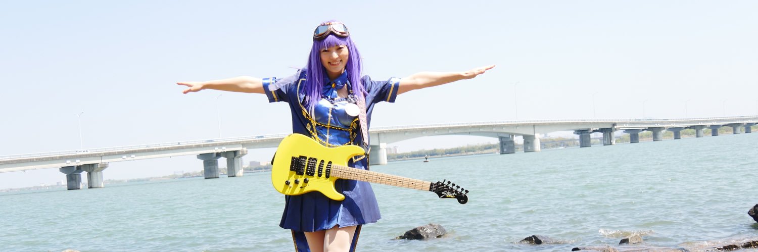 伊谷亜子🎸Ako Itani banner