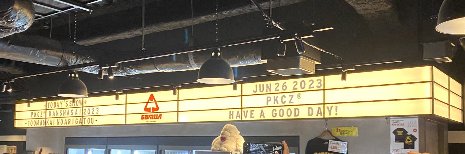 alkn_tn's profile banner image
