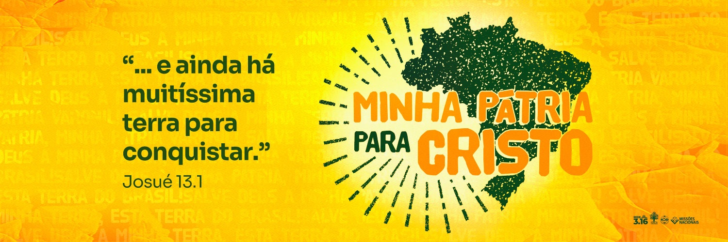 jmncbb's profile banner image