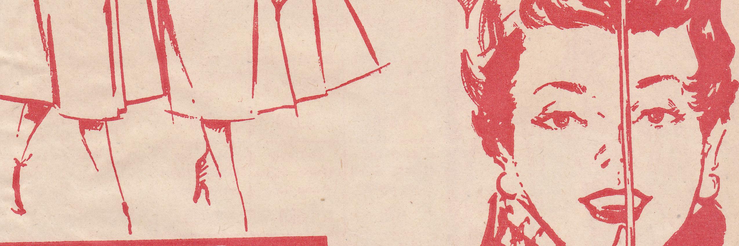 LaMerceriecom's profile banner image