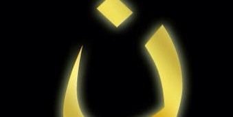 Pricenator's profile banner image