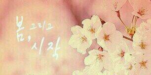 _4_PM's profile banner image