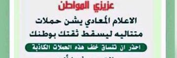 بدر الهاجري banner