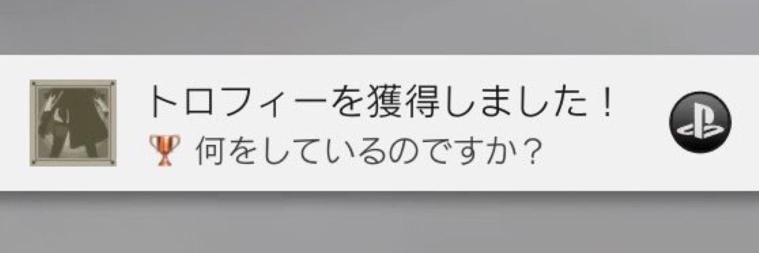 †ぽっこら†🔞 banner