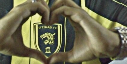 أبو لينا banner