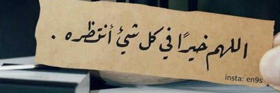 Fr7hA7la's profile banner image