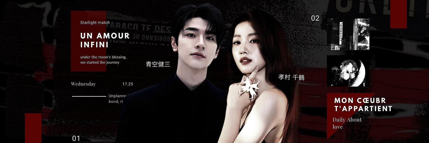 Kenzo、青空. banner