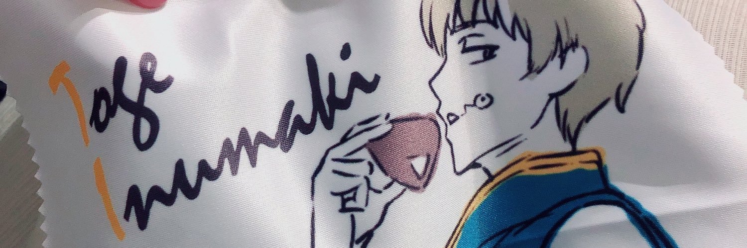 ose_tb's profile banner image