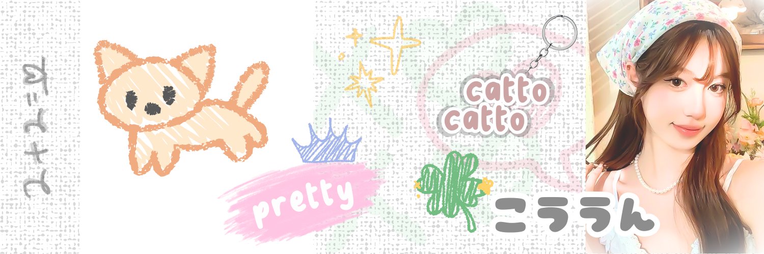 crecmer's profile banner image