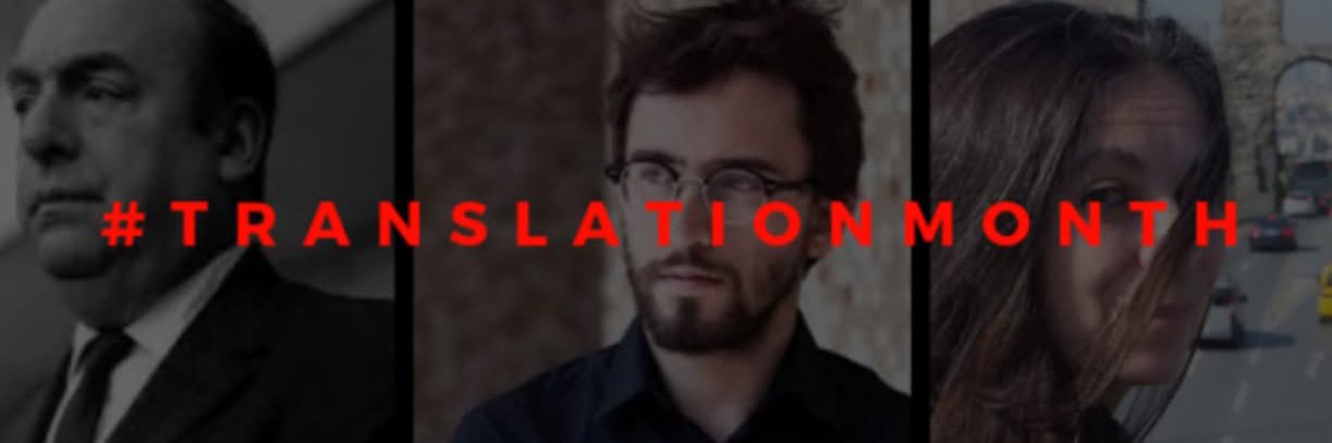 #TranslationMonth banner