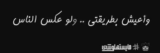 AB0_7AMED's profile banner image