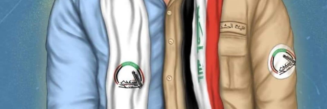 mohammedaliff2's profile banner image