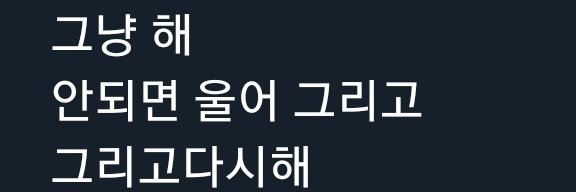 ddoduck_KK's profile banner image