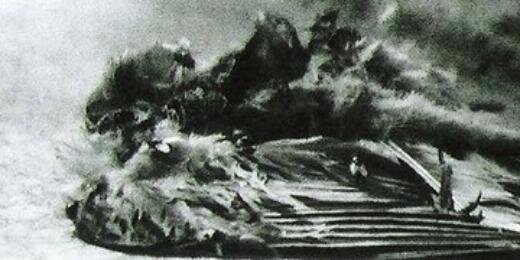 Warrior Tribes banner