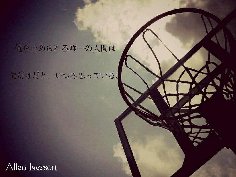 2203sk's profile banner image