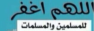 saaalih20's profile banner image