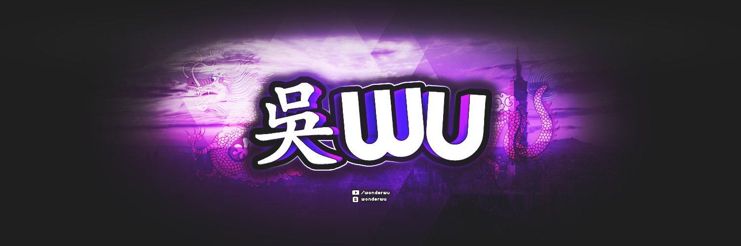 Wu banner
