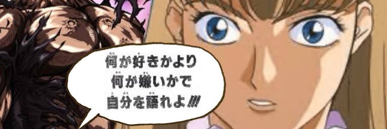 makaroni1192's profile banner image