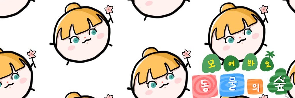 Panini76_'s profile banner image