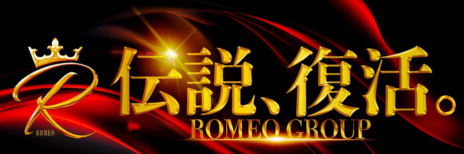 Knight0217ROMEO's profile banner image