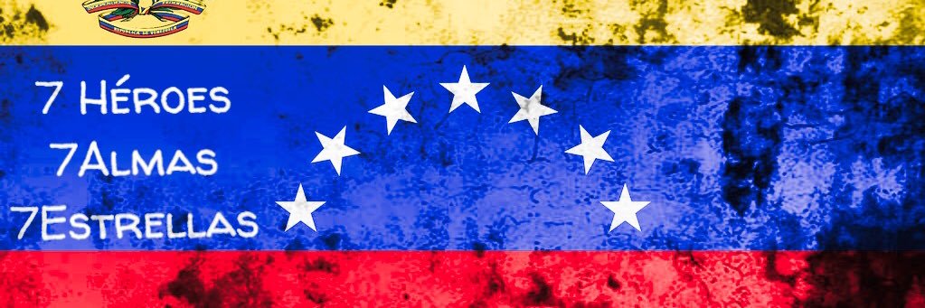 ..._ Maria C banner
