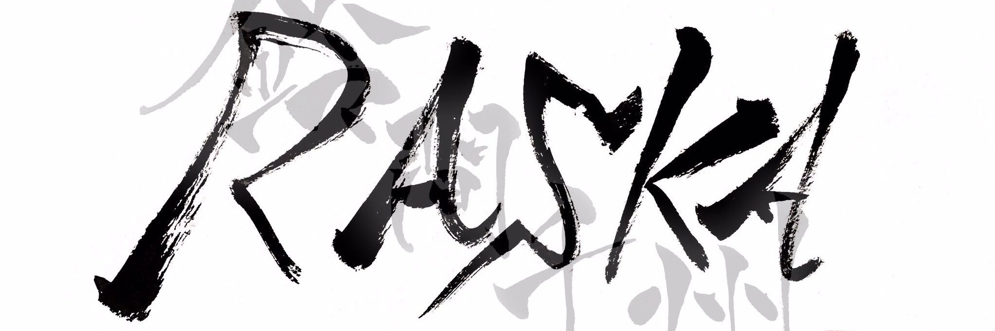 RASKA@ベリアス banner