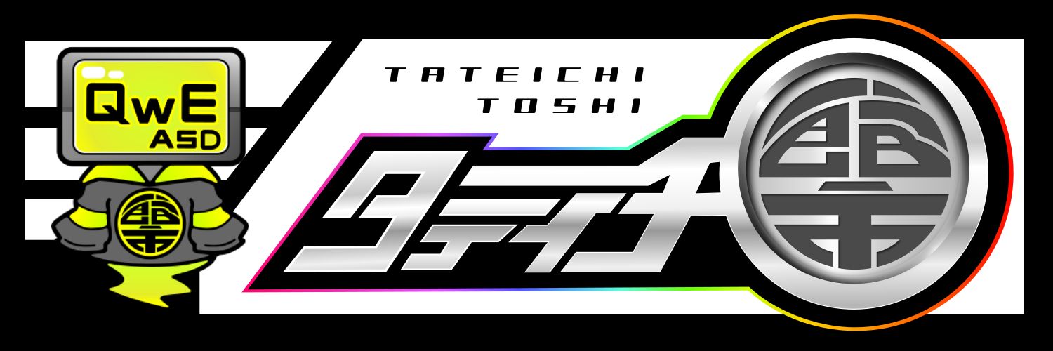 館市トシ banner