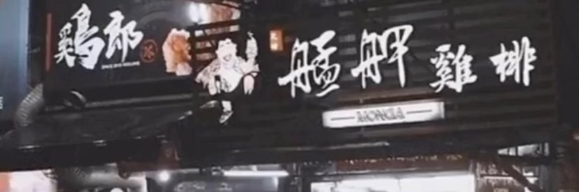 ajalvarez_75's profile banner image