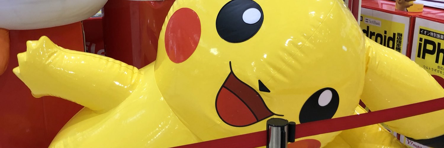 Hellojjaaaaya's profile banner image