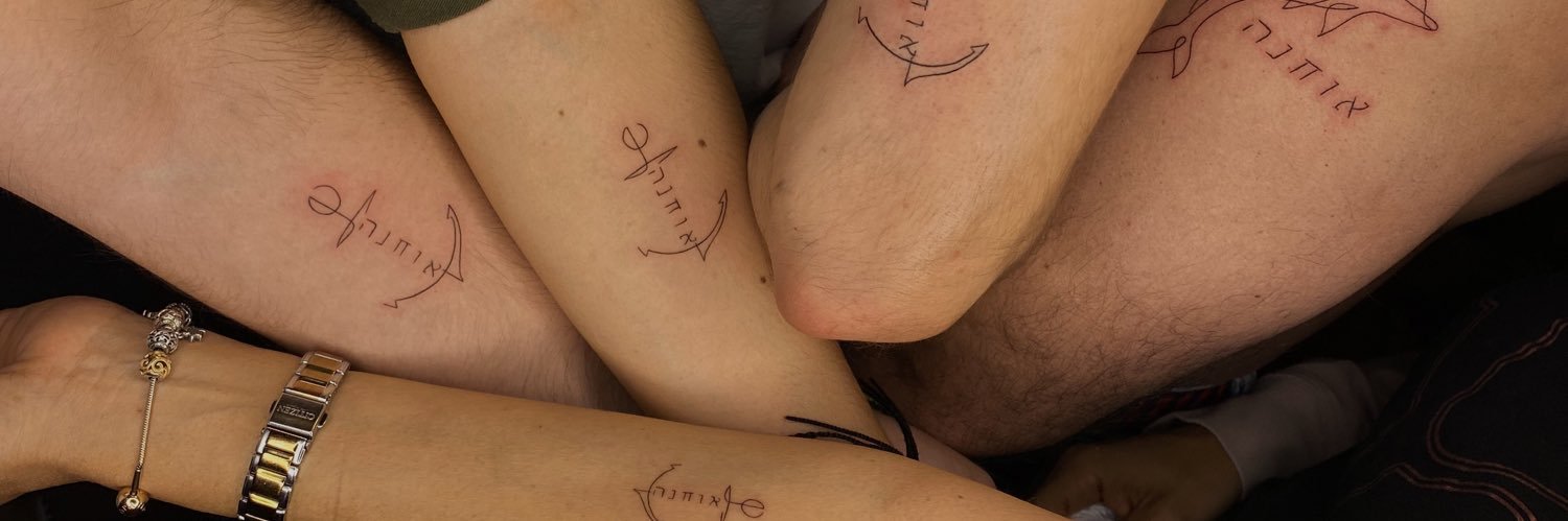 la_danieee's profile banner image