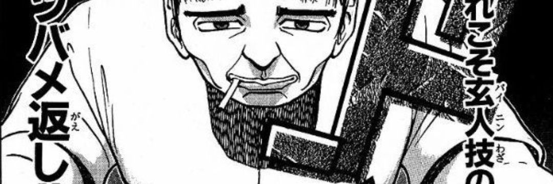 mk_want's profile banner image