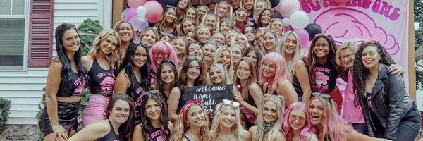 TriSigmaCMU Profile Banner