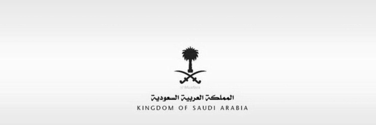 AHMAD ALMALKY banner