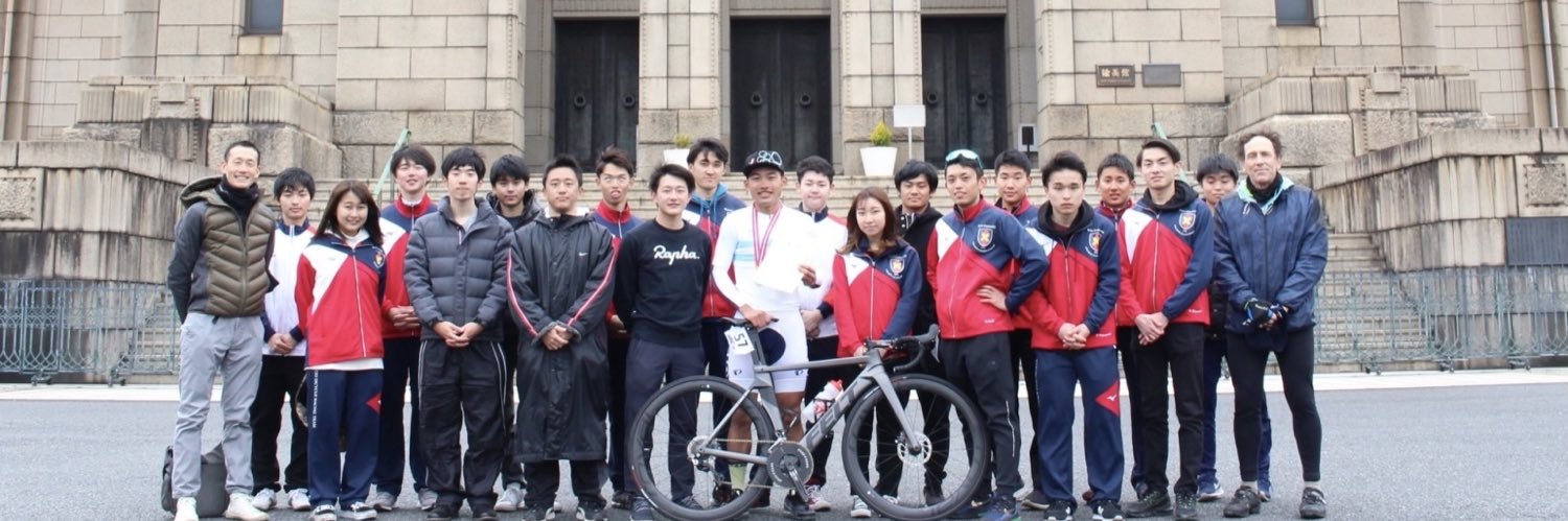 慶應義塾体育会自転車競技部 banner