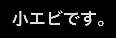 rouki620's profile banner image