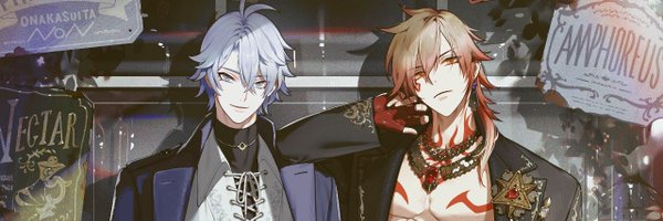 AijiYanagi Profile Banner