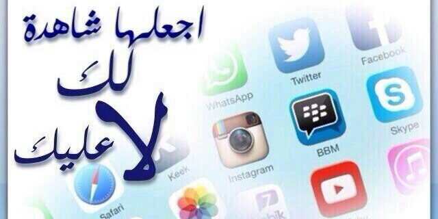 AMoafaq's profile banner image