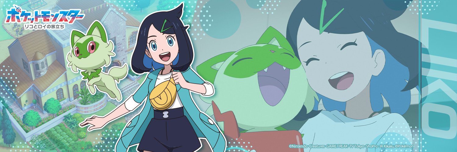 ru8plus's profile banner image