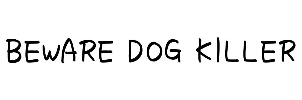む at 世界最強のナメクジ banner