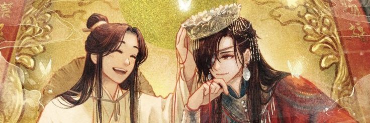 hsmedin26's profile banner image