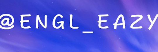 ENGL_EAZY's profile banner image