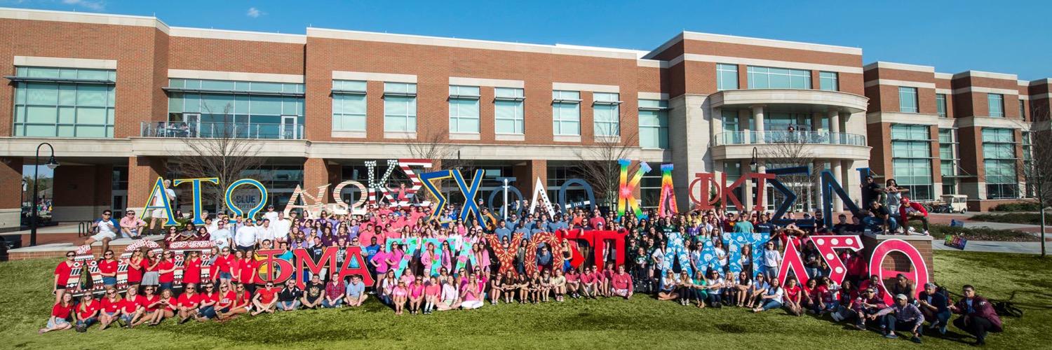 MTSU_GAMMA's profile banner image
